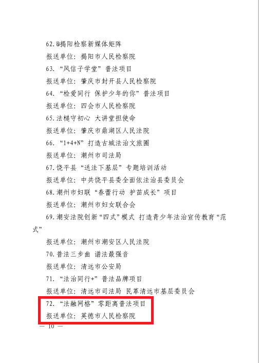 640 (4).png